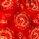 Lunar New Years Vest - Year of the Snake